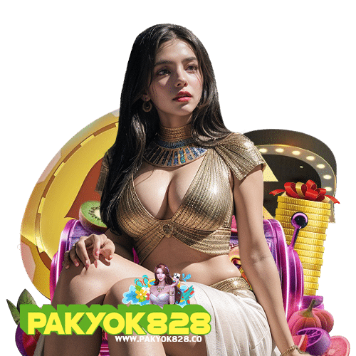 pakyok828 แตกง่ายจ่ายจริง