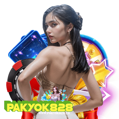 pakyok828 ไม่ล็อคยูส